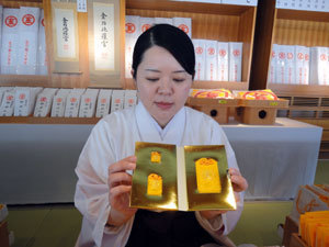 111230_01-thumbnail2.jpg