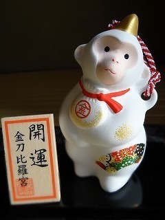 DSC08425.jpg