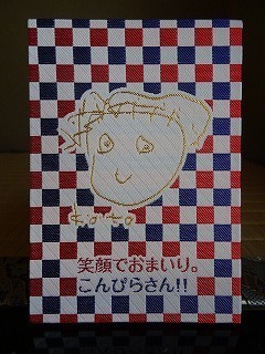 DSC08435.jpg