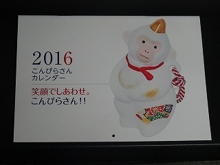 DSC08438.jpg