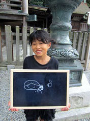 ws111105.jpg