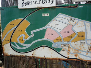 110904_03.jpg