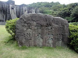 110908_01.jpg