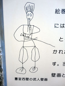 110924_04.jpg