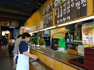 DSC00158.jpg