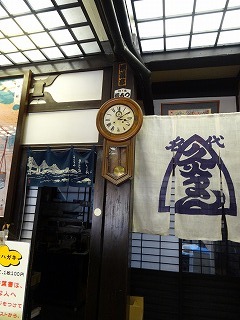 DSC00441.jpg