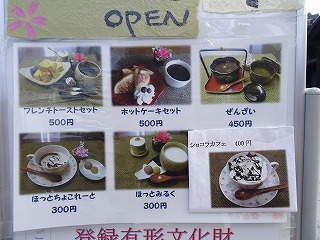 DSC04833.jpg