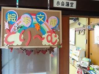 DSC04840.jpg