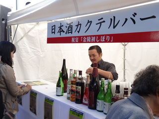DSC08284.JPG