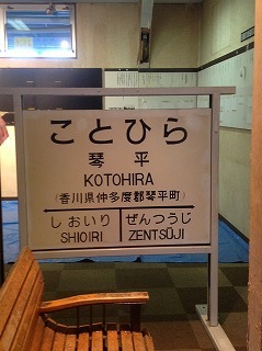 IMG_0286.jpg