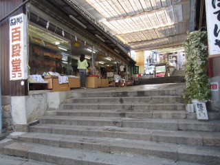 IMG_7875.JPG