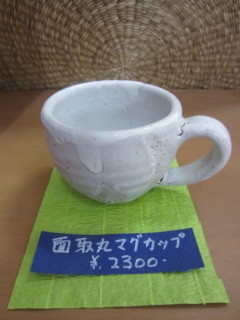 IMG_8179.JPG