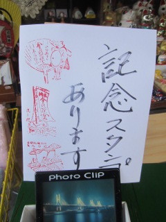 IMG_8273.JPG