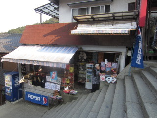 IMG_8277.JPG