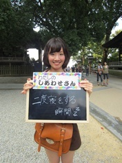 NO.19@TCY.jpg