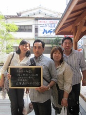 No.34@TCY.jpg