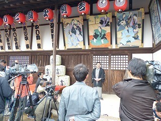 P1030340.jpg
