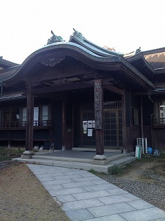 koukaido-genkan.jpg