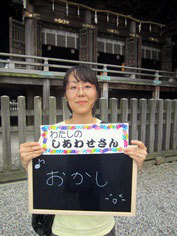 ws110910.jpg